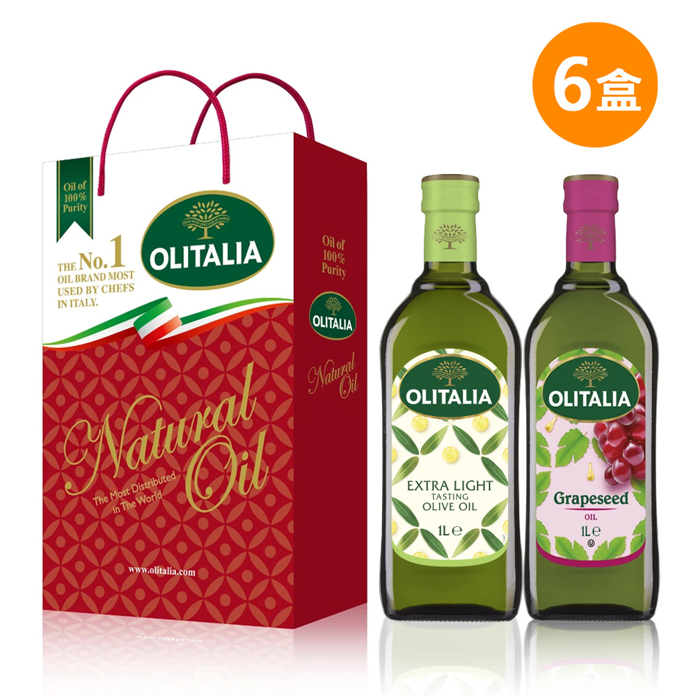 【奧利塔】精緻橄欖油+葡萄籽油 雙入禮盒(6組)